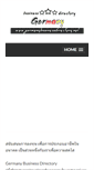 Mobile Screenshot of germanybusinessdirectory.net